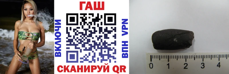 Гашиш Изолятор Старая Купавна