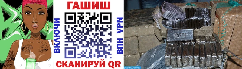 мориарти наркотические препараты  omg tor  Старая Купавна  ГАШИШ гарик 