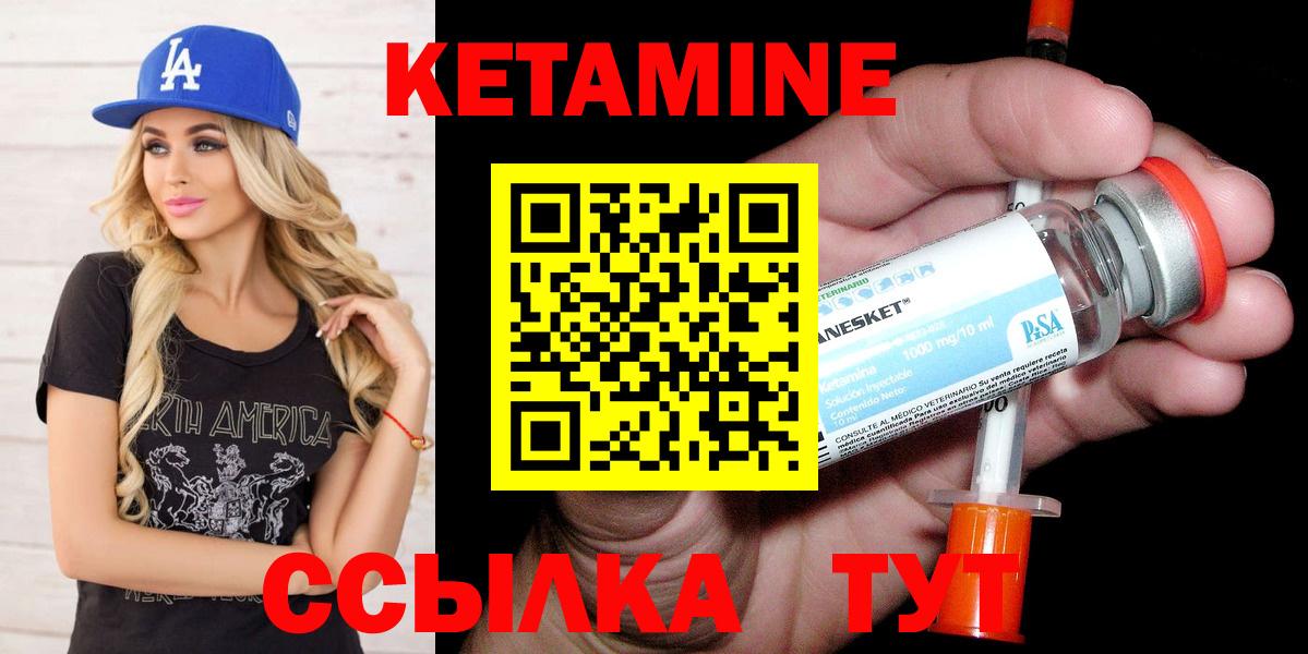 COCAIN  Вход с VPN  Мяу-Мяу  Hash Oil  Alpha-PVP  ГЕРОИН  Старая Купавна  Ляпка  Каннабис 