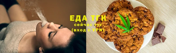 дурь Новозыбков