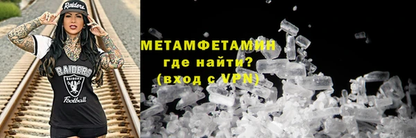 скорость Нягань