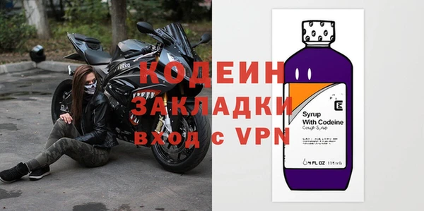 скорость Нягань