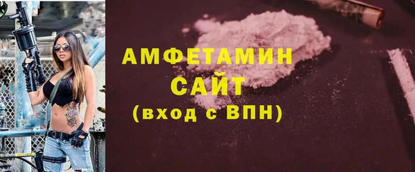 скорость Нягань