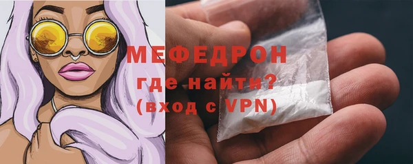 скорость Нягань