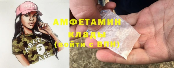 СК Новокубанск