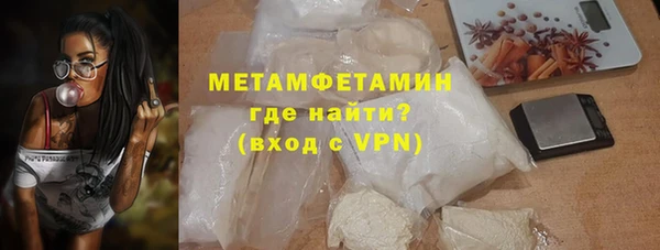 дурь Новозыбков