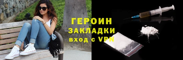 mix Няндома