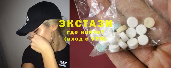 СК Новокубанск