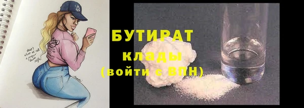 СК Новокубанск