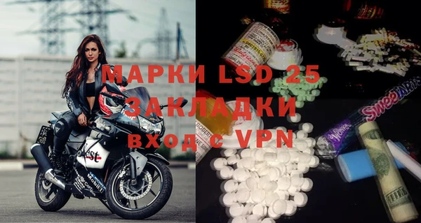не бодяженный Новодвинск