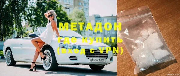 не бодяженный Новодвинск