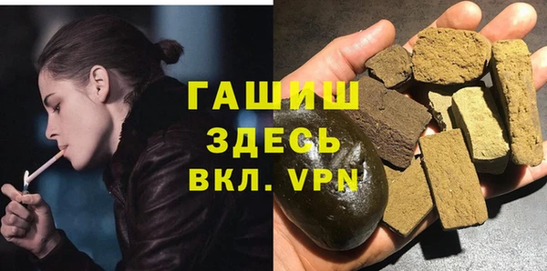 СК Новокубанск