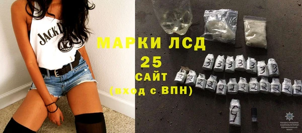 дурь Новозыбков