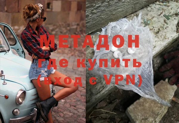 СК Новокубанск