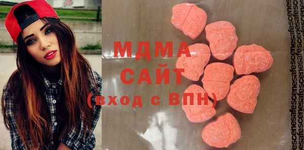 не бодяженный Новодвинск