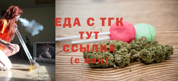 не бодяженный Новодвинск