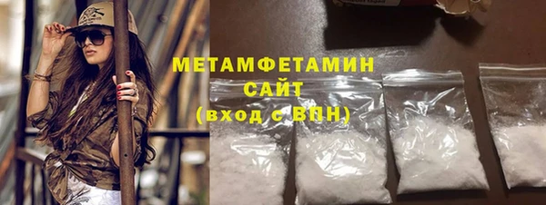 не бодяженный Новодвинск