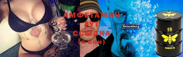 СК Новокубанск