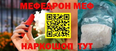 марки lsd Берёзовский