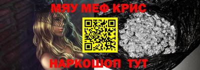 МДПВ Донской