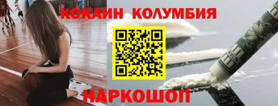 МДПВ Донской