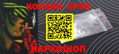 МДПВ Донской