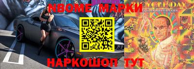 МДПВ Донской