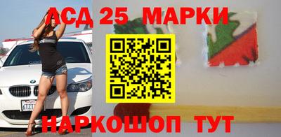 ПСИЛОЦИБИНОВЫЕ ГРИБЫ Донецк