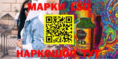 МДПВ Донской