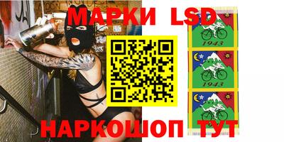 тгк Дубна