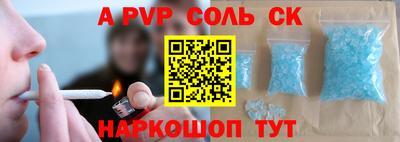 тгк Дубна