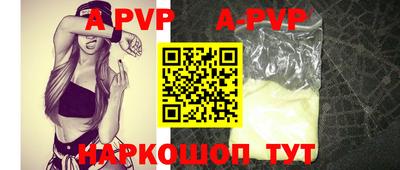 ПСИЛОЦИБИНОВЫЕ ГРИБЫ Донецк