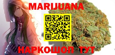 соль ск Беслан