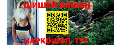 ПСИЛОЦИБИНОВЫЕ ГРИБЫ Донецк
