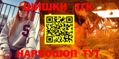 ПСИЛОЦИБИНОВЫЕ ГРИБЫ Донецк