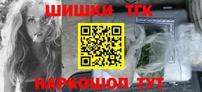 соль ск Беслан