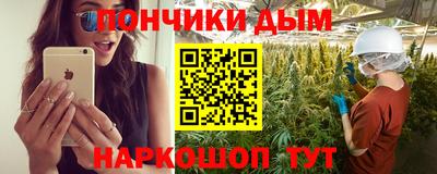 амфетамин Бийск