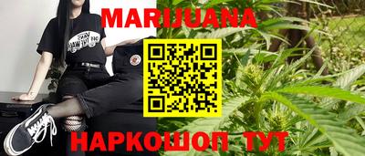 ПСИЛОЦИБИНОВЫЕ ГРИБЫ Донецк