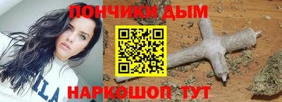МДПВ Донской
