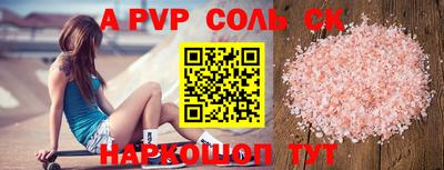 МДПВ Донской