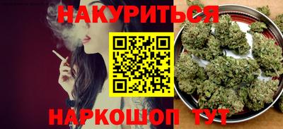 марки lsd Берёзовский