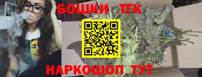 марки lsd Берёзовский