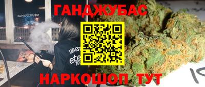 тгк Дубна