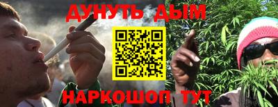 ПСИЛОЦИБИНОВЫЕ ГРИБЫ Донецк
