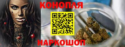 тгк Дубна