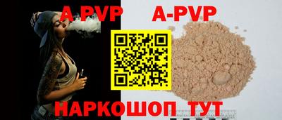 ПСИЛОЦИБИНОВЫЕ ГРИБЫ Донецк