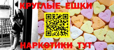 МДПВ Донской