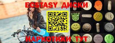 МДПВ Донской