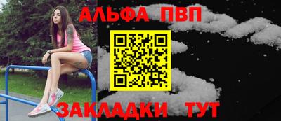 марки lsd Берёзовский