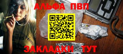 МДПВ Донской